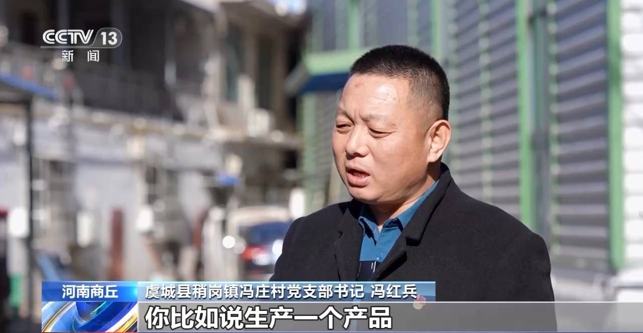 “草根经济”→“树根经济” 一把钢卷尺能有多“卷”？