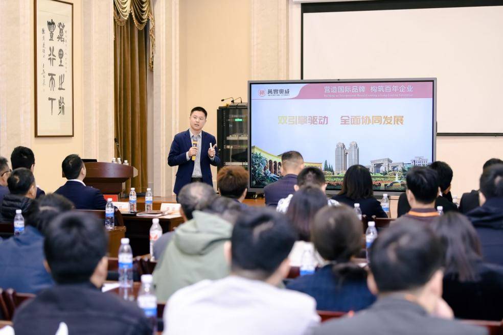 平安证券“上市公司价值发现之旅”绍兴站 探访通用飞机领域的明星企业万丰奥威