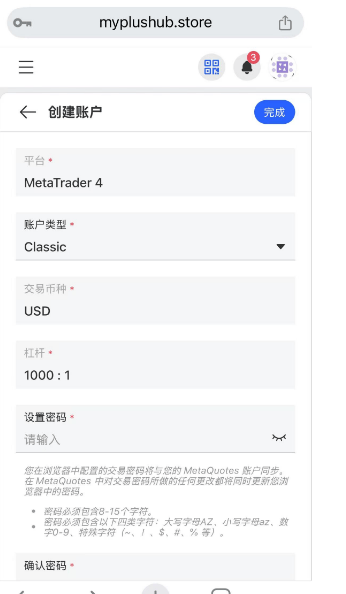 kvb手机版开户流程(图文版)
