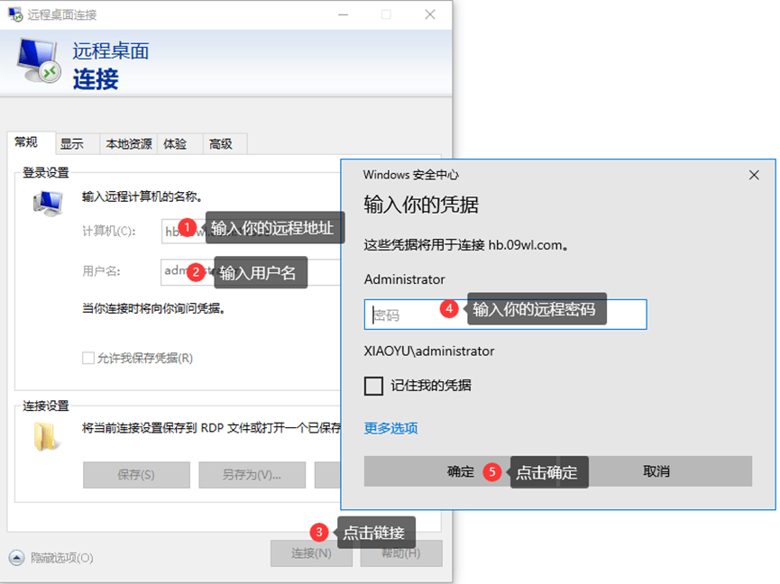 手机云电脑免费版，手机云电脑免费版：性价比之选