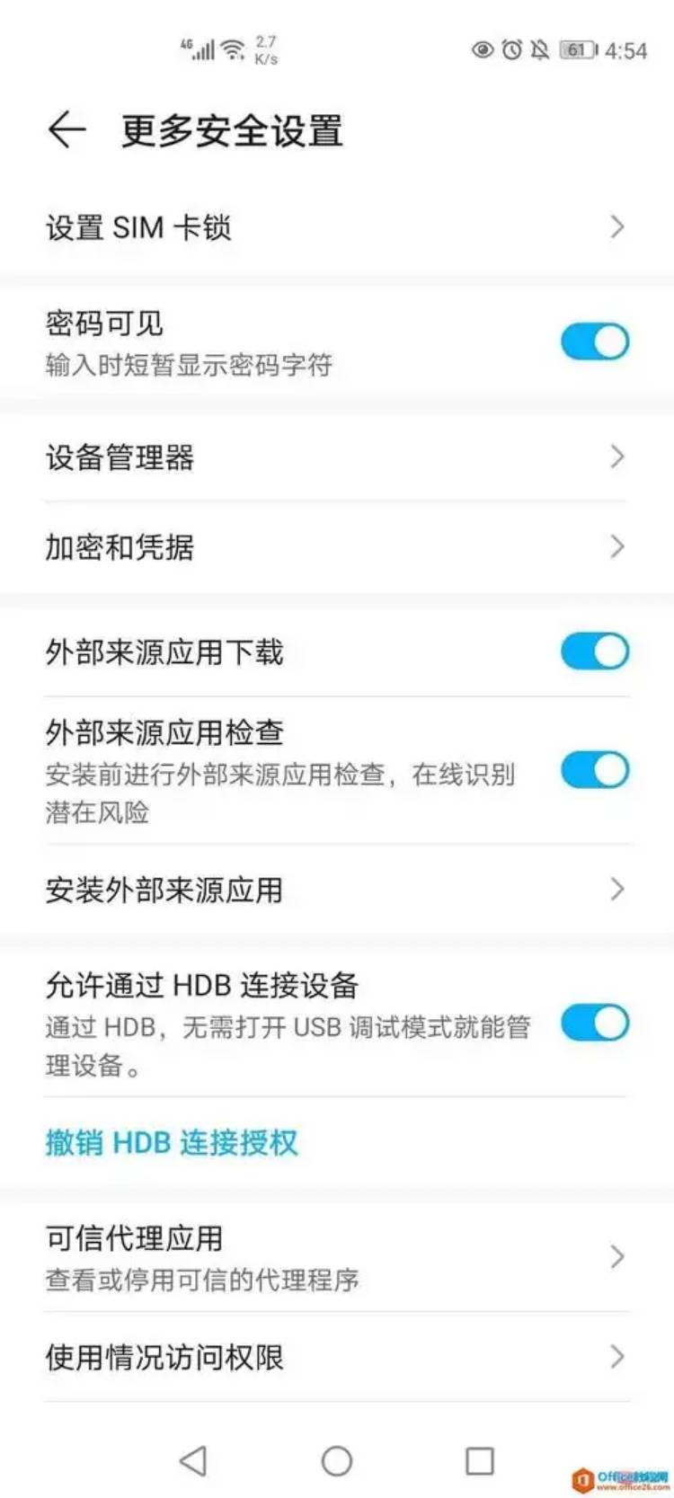 Steam 手机版下载攻略