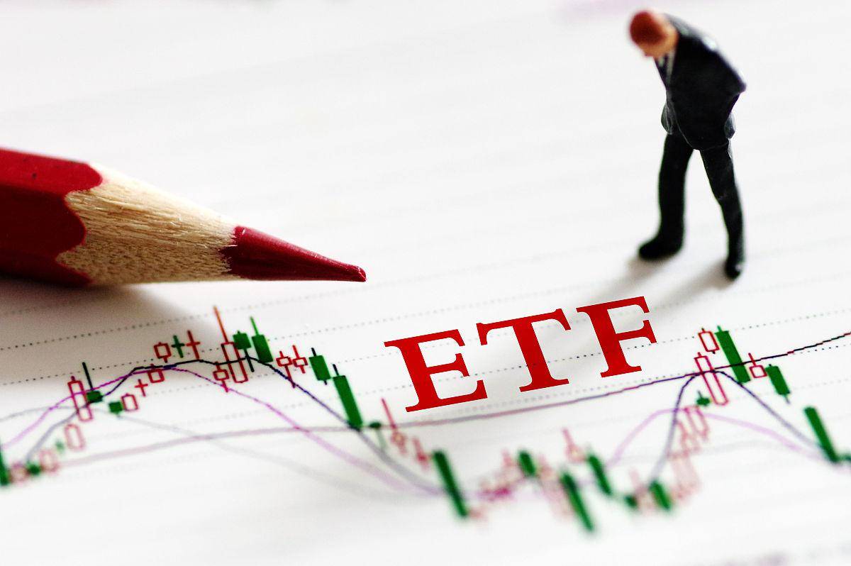 场内基金 ETF 有哪些种类？证券公司佣金最低是多少？