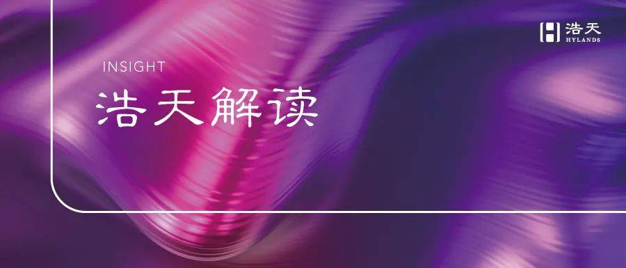 上市公司证券合规之危机应对管理