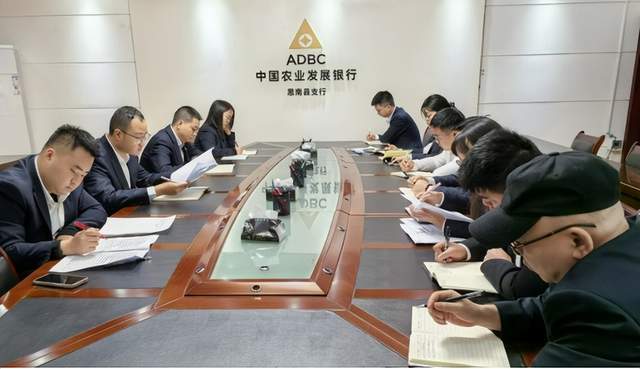 合规风险管理，守牢合规底线