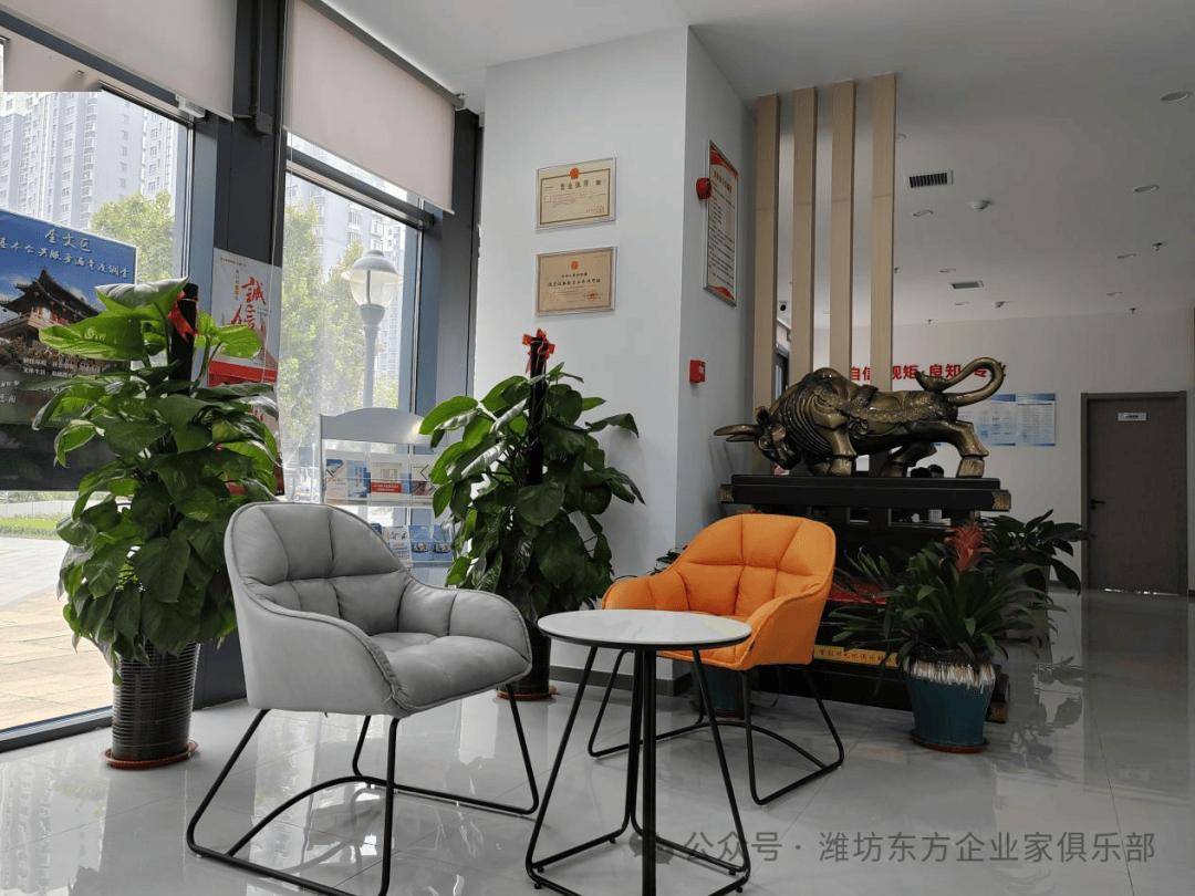 【商界】首创证券潍坊虞河路营业部总经理：孟庆波先生