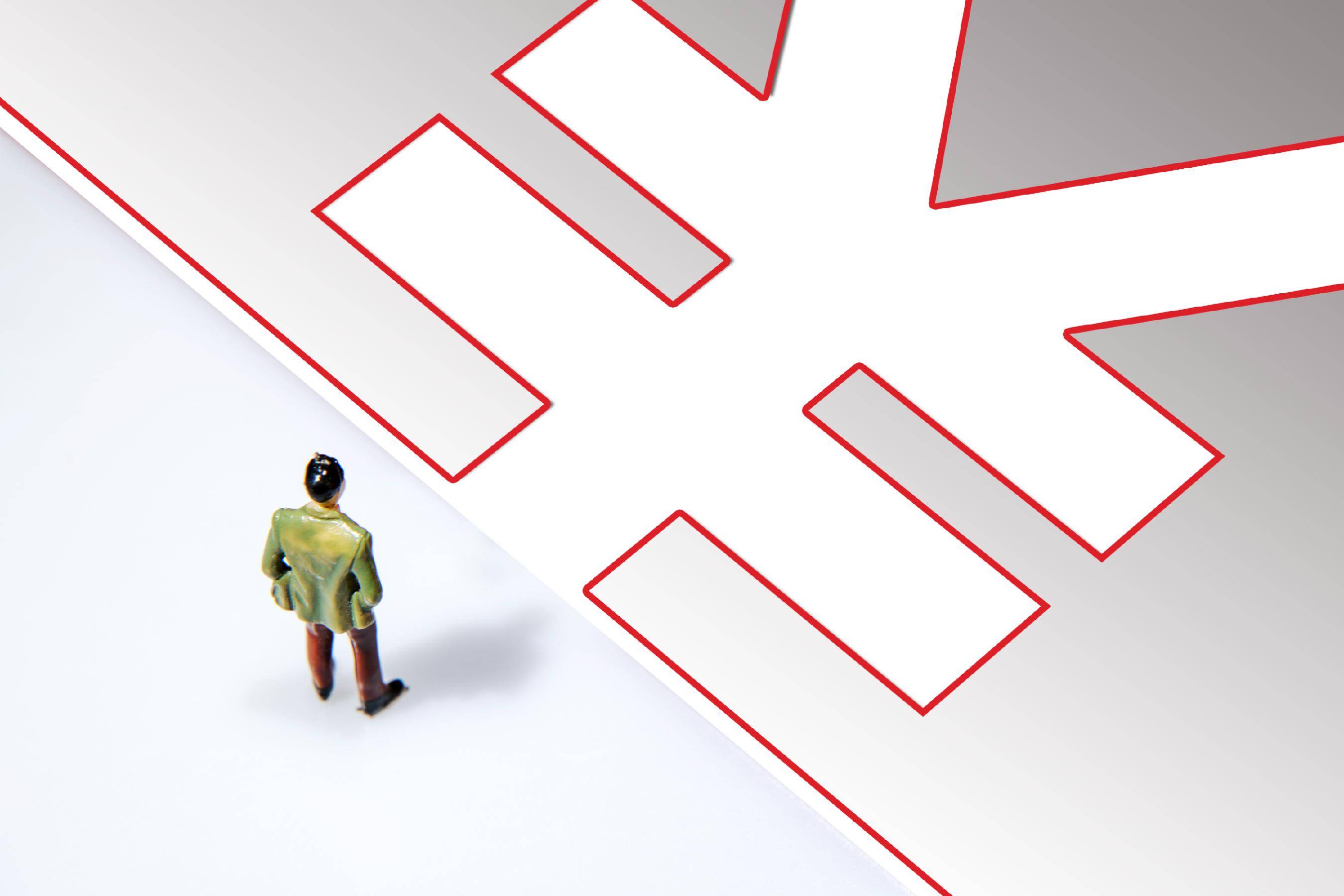 超1500亿！中信信托中标金科破产重整服务信托