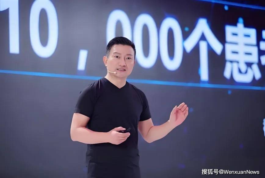 张黎刚的敌人