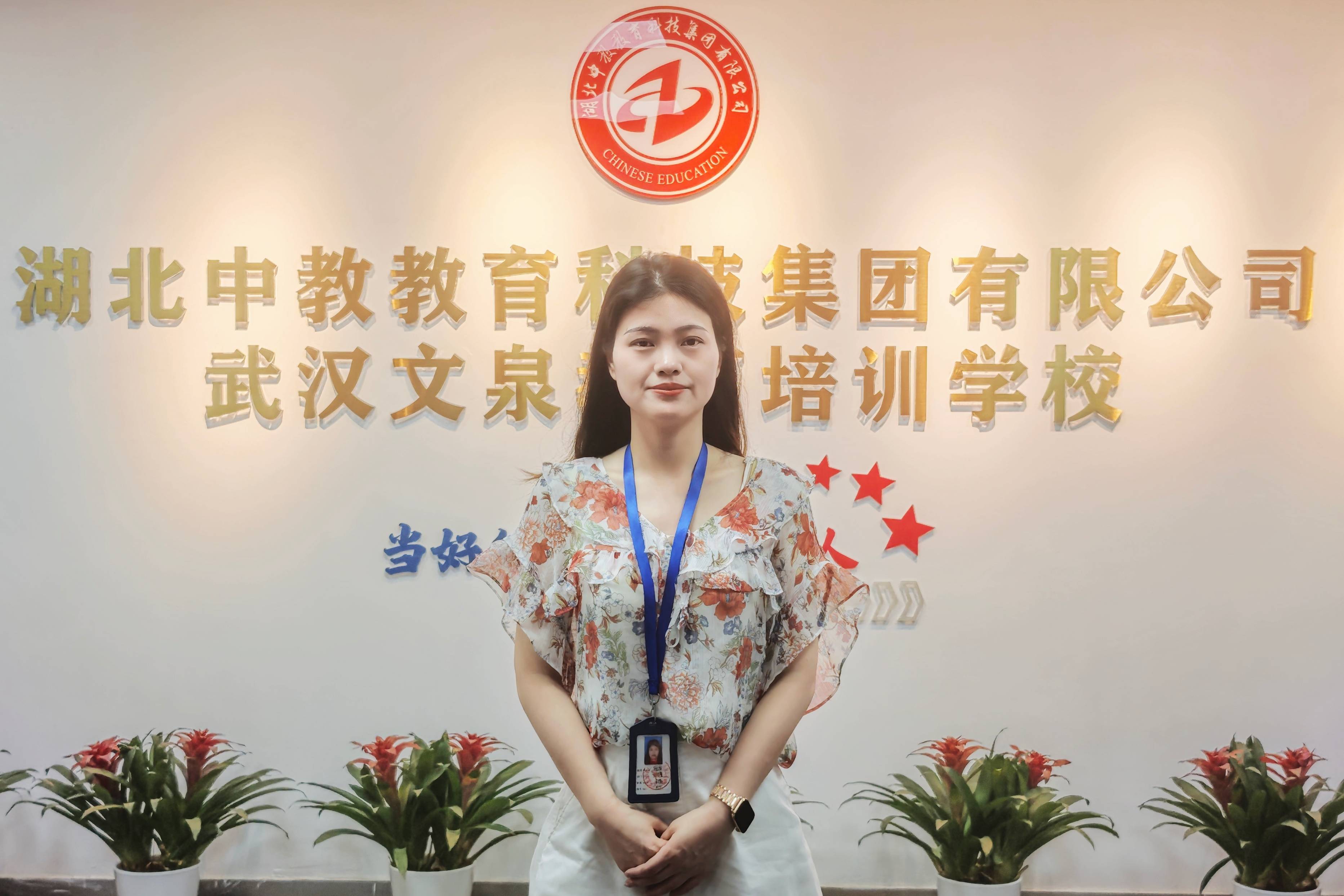 成考和自考的区别——考试时间和科目设置有何不同？
