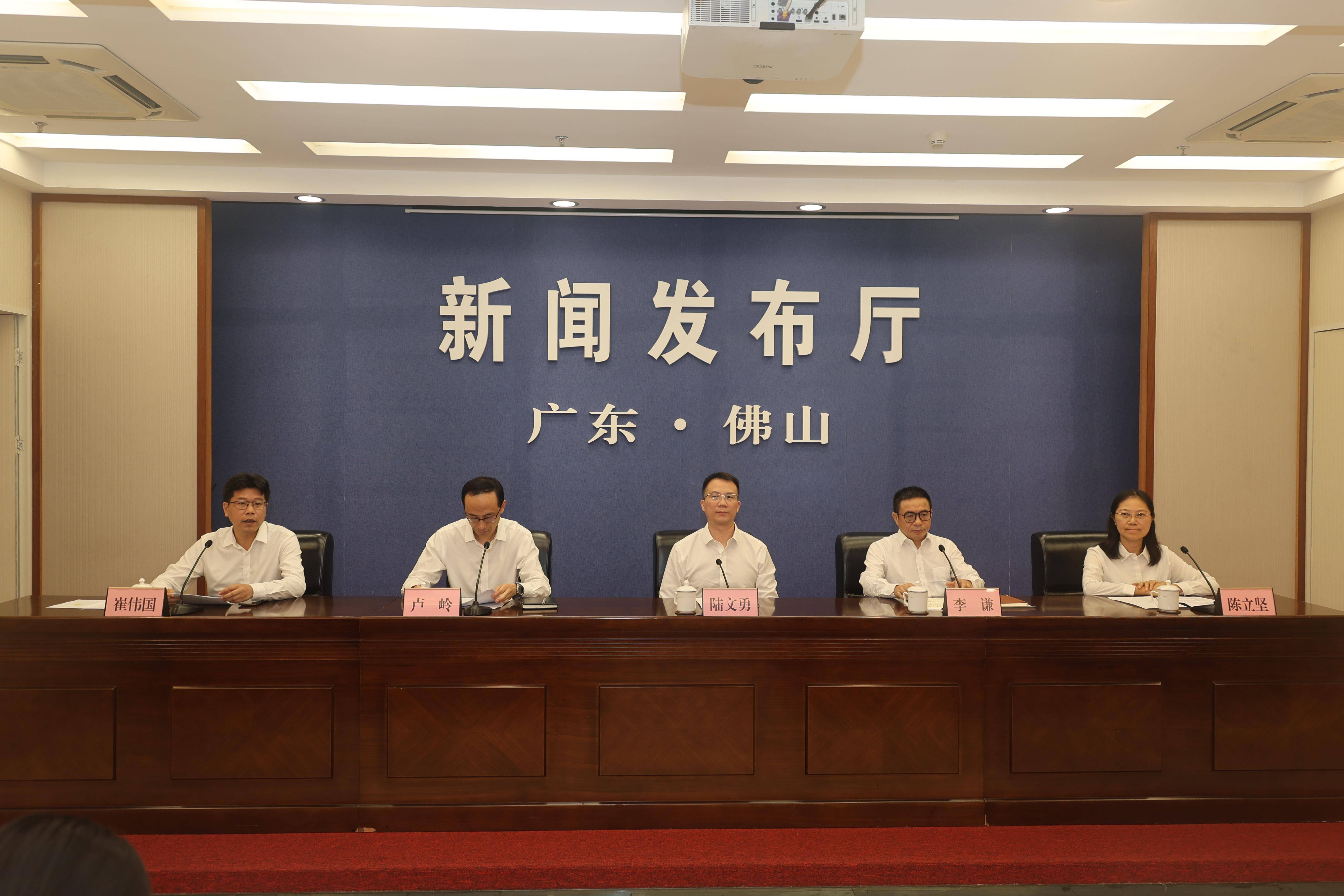 【视频】只收梦想不收租金，佛山将推出“佛山人才港”