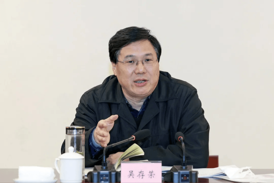 正部级吴存荣，非法收受他人财物，数额特别巨大