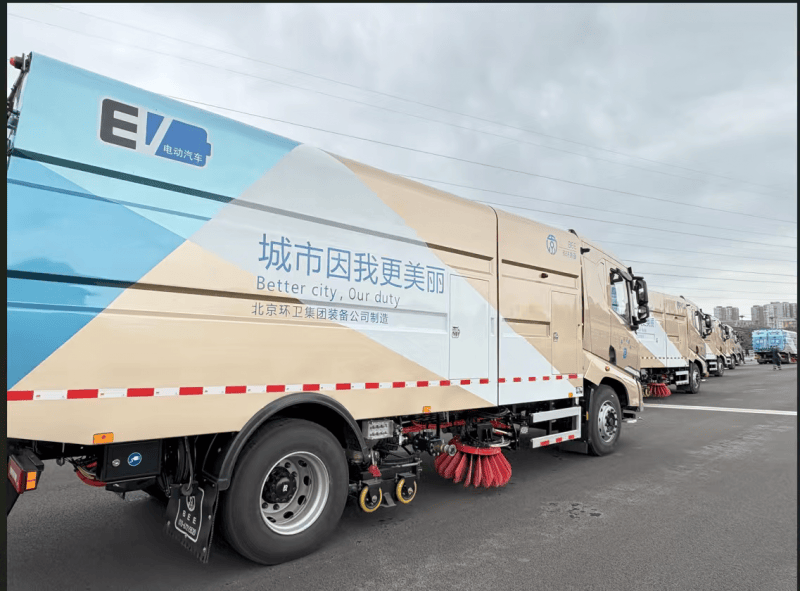 半两财经｜揭秘“第零方阵”如何保障长安街一尘不染