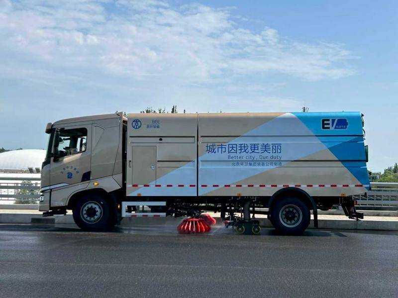 半两财经｜揭秘“第零方阵”如何保障长安街一尘不染