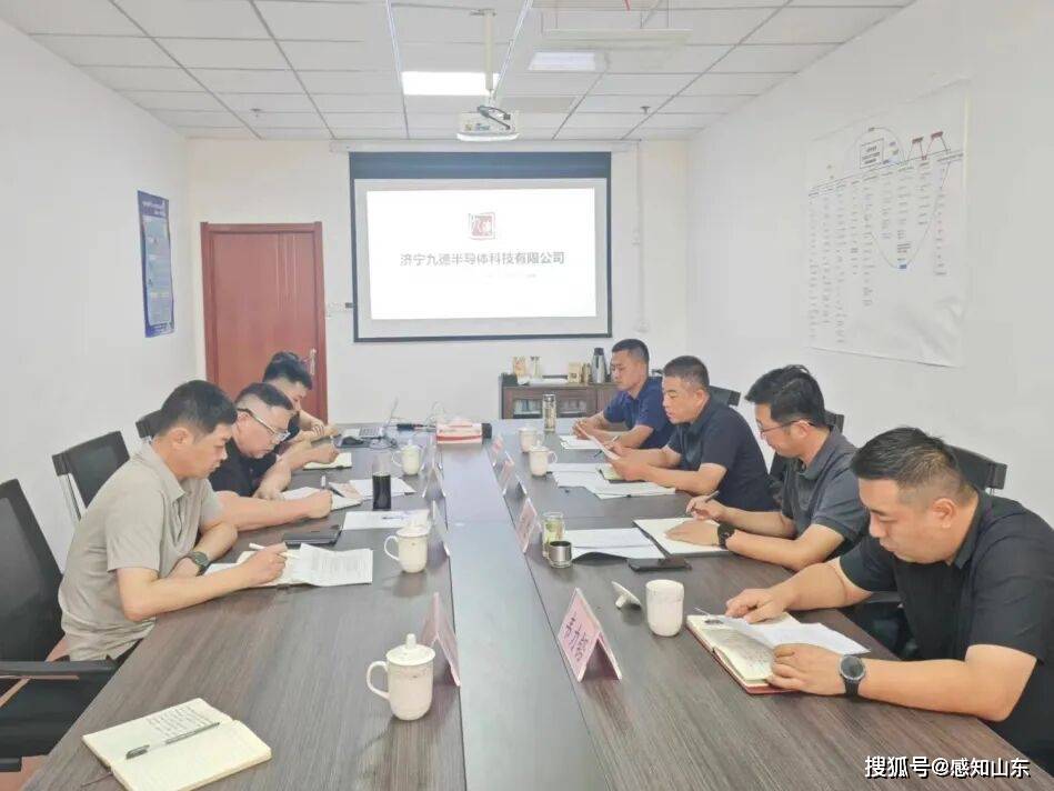 济宁市高层次人才服务联盟举办“走进半导体企业两送两问”活动