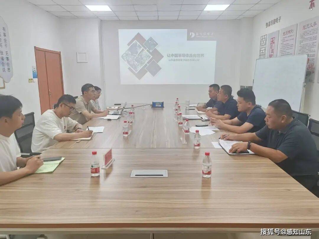 济宁市高层次人才服务联盟举办“走进半导体企业两送两问”活动
