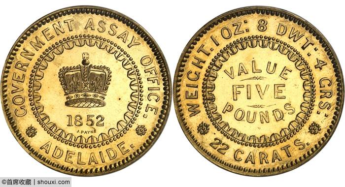 MDC:富字半两样币16万 澳大利亚金样705万