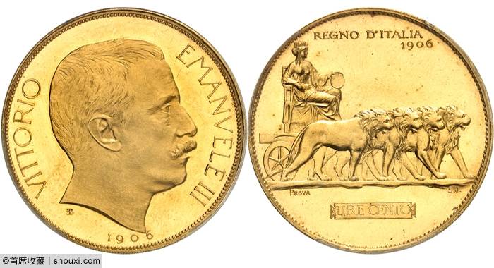 MDC:富字半两样币16万 澳大利亚金样705万