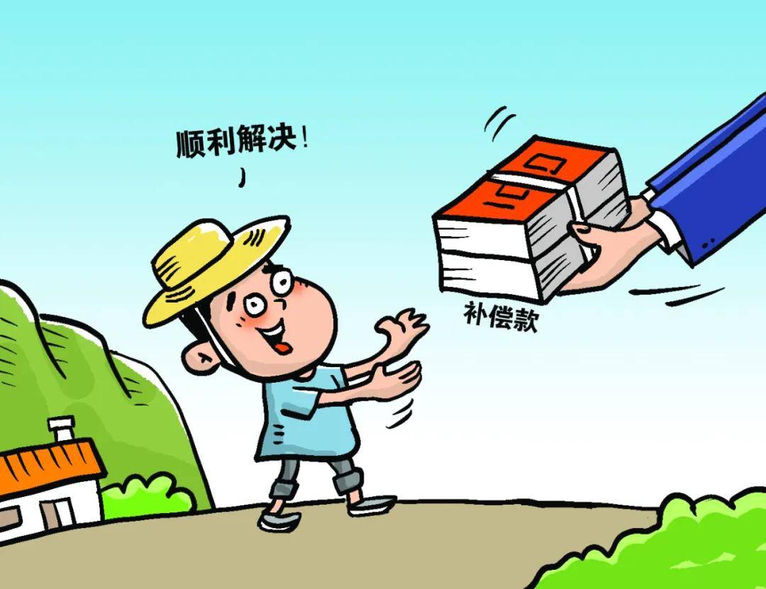 父子两代人苦苦追寻的两亩芒果地去哪了？｜今晚九点半