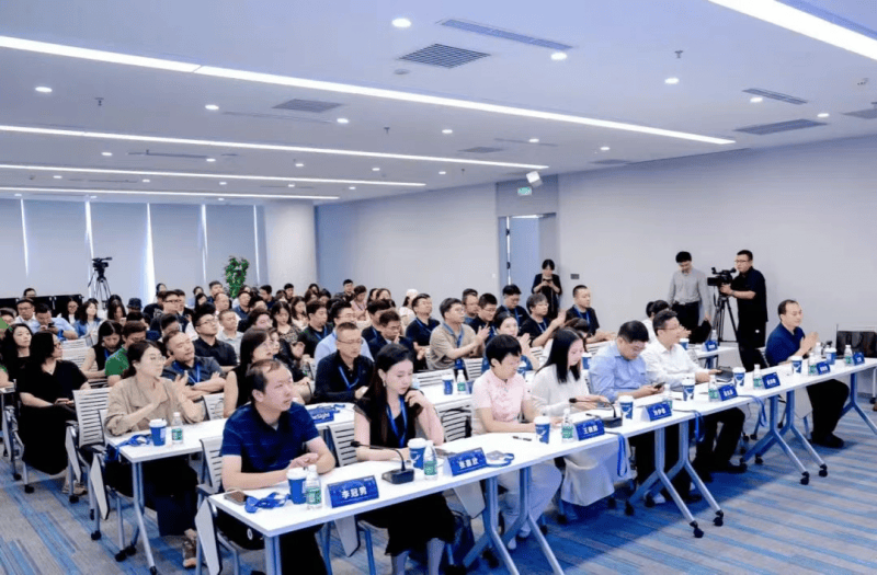 半两财经|北京举办“创赢未来”元宇宙专场路演