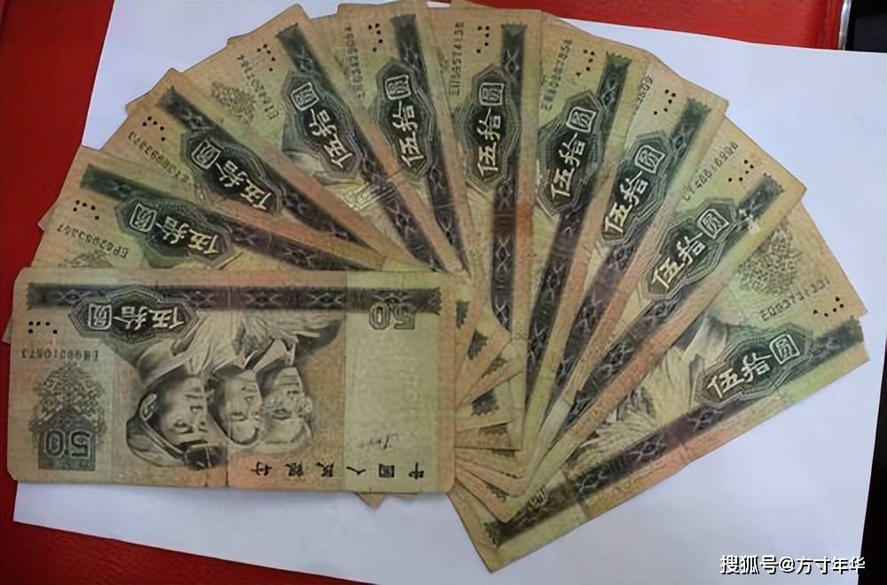 80版50元价格再次下跌，已经跌进1000元内，币王位置还能坚持住吗