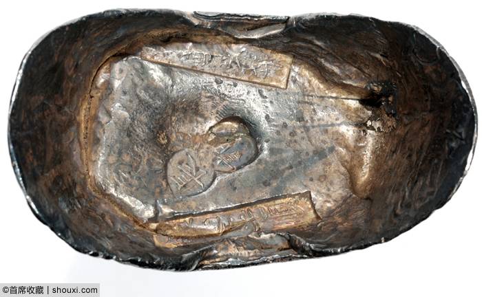 SPINK10月揭秘：湖南省宪壹圆 二版币大黑拾