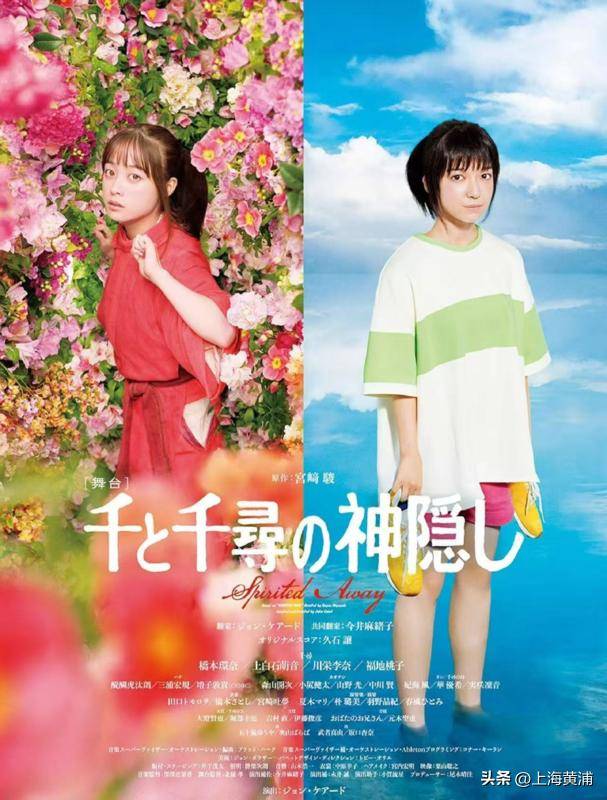 每周艺汇丨本周三场不可错过的治愈系艺术盛宴