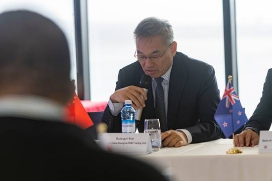 南太平洋岛国人民币论坛在新西兰奥克兰举办