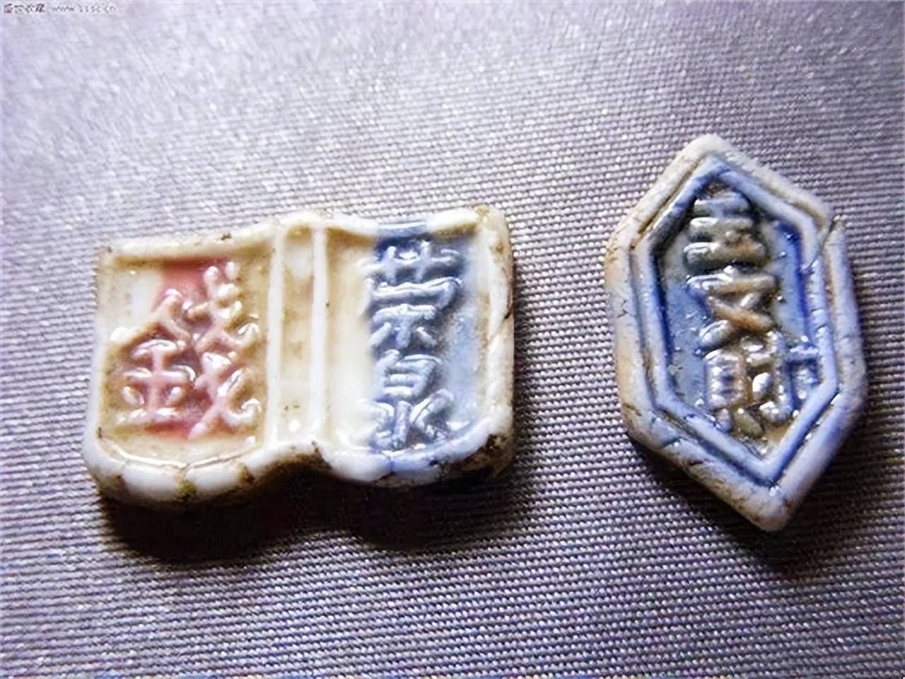 “财通四海”：19世纪暹罗华人瓷币的“全球生命史”