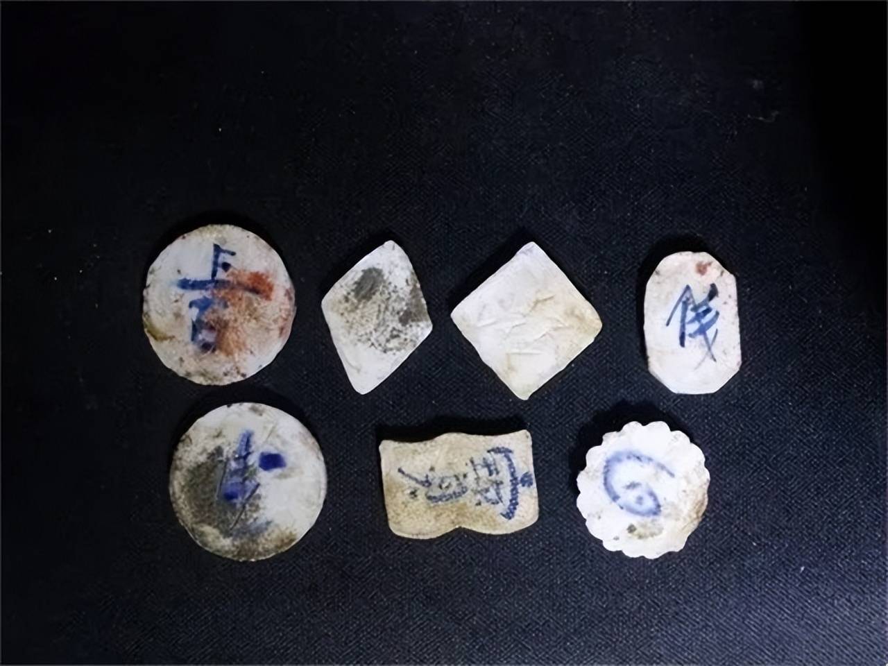 “财通四海”：19世纪暹罗华人瓷币的“全球生命史”