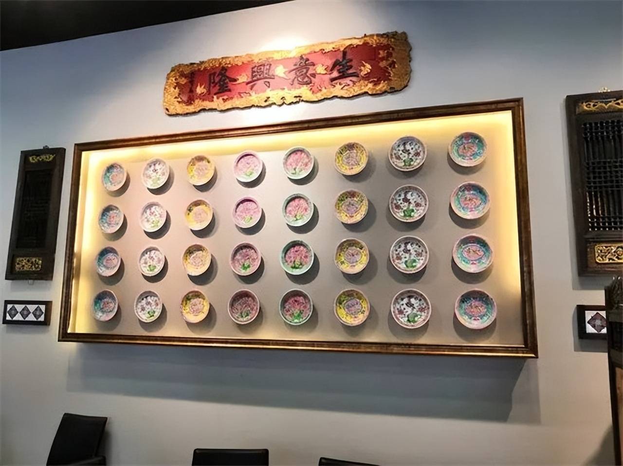 “财通四海”：19世纪暹罗华人瓷币的“全球生命史”