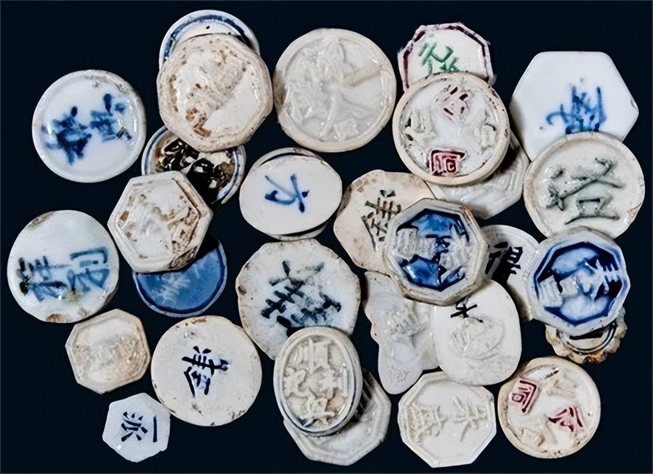 “财通四海”：19世纪暹罗华人瓷币的“全球生命史”