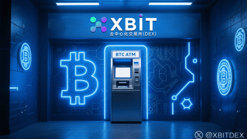 稳定币领域最新进展:XBIT创新连接Wirex-Visa合作与星聚香江论坛