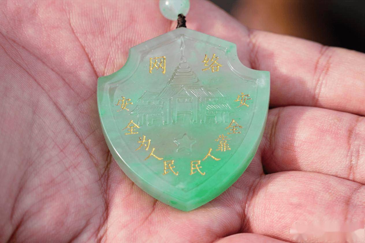 网安巡礼走边关 国门守护共参与 “云岭网安大篷车”开进瑞丽姐告国门