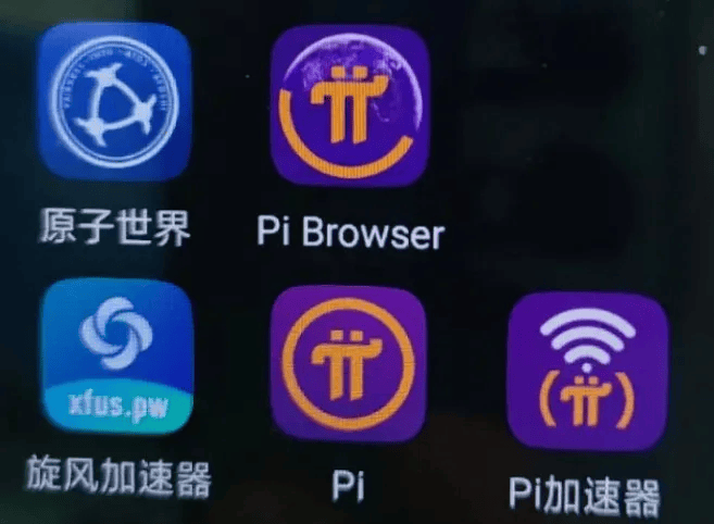 60岁父母“炒币”,掏空多少中产家庭? || 深度