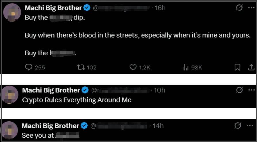 52岁男星赔了3.8亿!沉迷炒币不愿脱身,网友直言很难有好下场