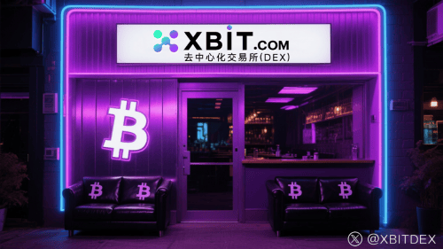 ETH最新爆仓信息，以太坊ETF流入超10亿创纪录，携XBIT看市场走向