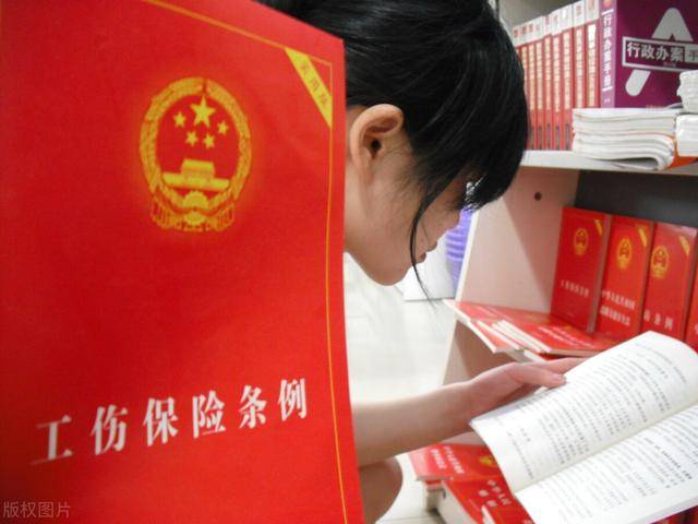 河北雄安新区九级工伤可以赔偿多少钱？