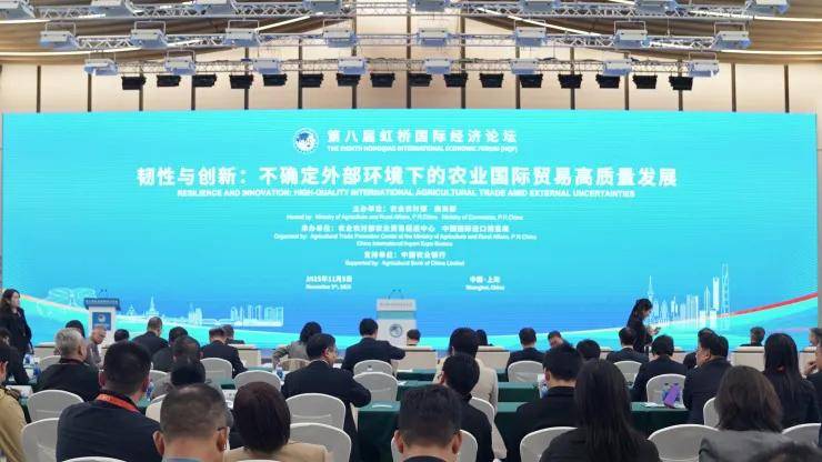 国有大行亮相进博会!首发“数字人民币可视卡”、“数字员工”迎宾……揭秘进博会中的金融力量!