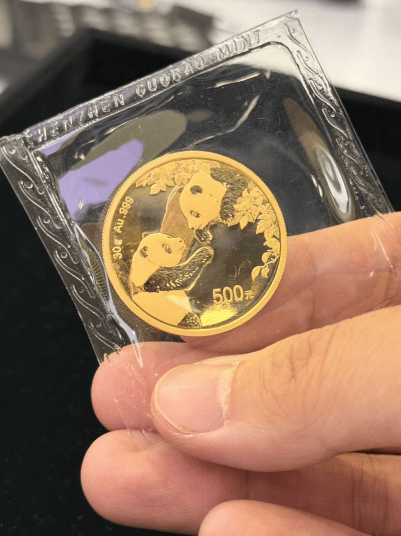北京国际钱币博览会首日 2026版熊猫币2小时卖了100枚