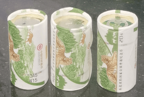 纪念币钞预约机制设计缺陷,收藏者为何总是“秒没”?