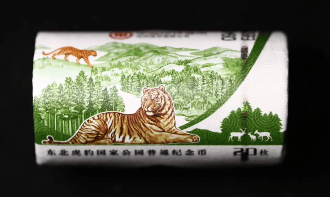 纪念币钞预约机制失衡,背后操控与系统缺陷亟待解决!