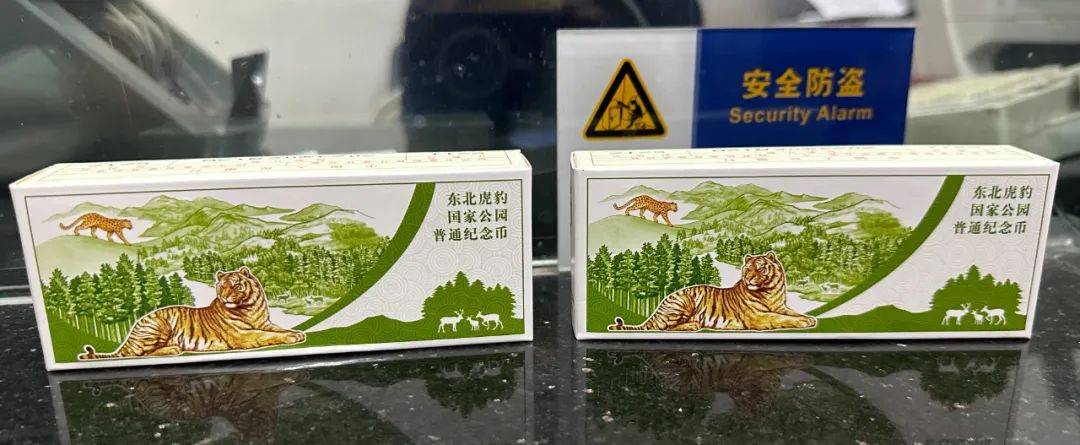 纪念币钞预约“秒没”背后的黑暗面，系统缺陷与操控行为都需整改！