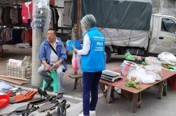 云阳桑坪镇：网格织密防汛网 智慧守护百姓安