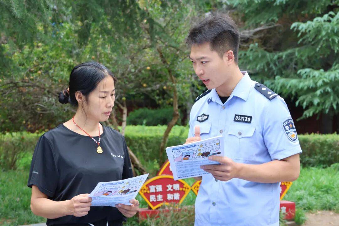 织密安全防护网 全民同心守“屏”安