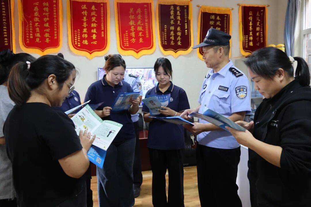 织密安全防护网 全民同心守“屏”安