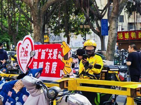 厦门翔安滨安社区:暖“新”服务织密友好同心圆