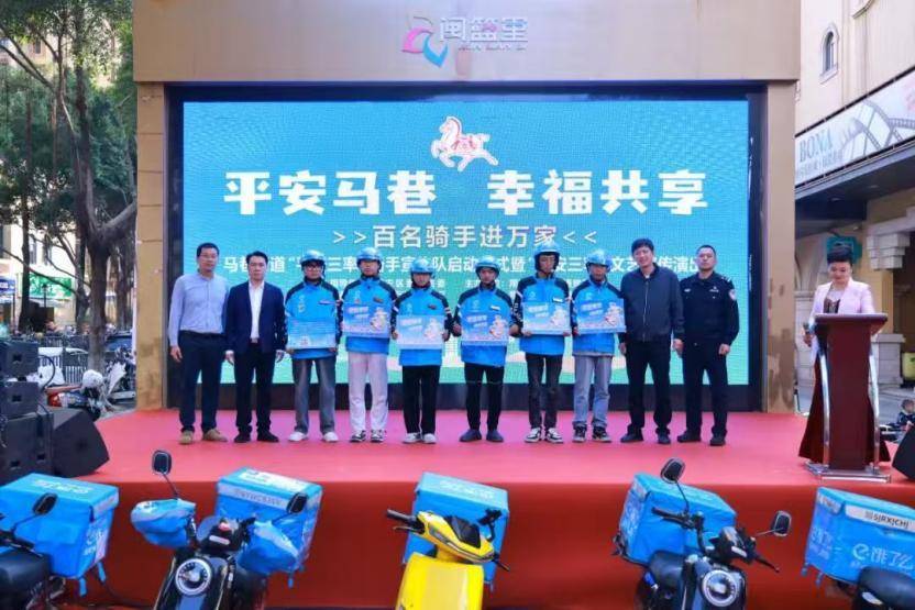 厦门翔安滨安社区:暖“新”服务织密友好同心圆