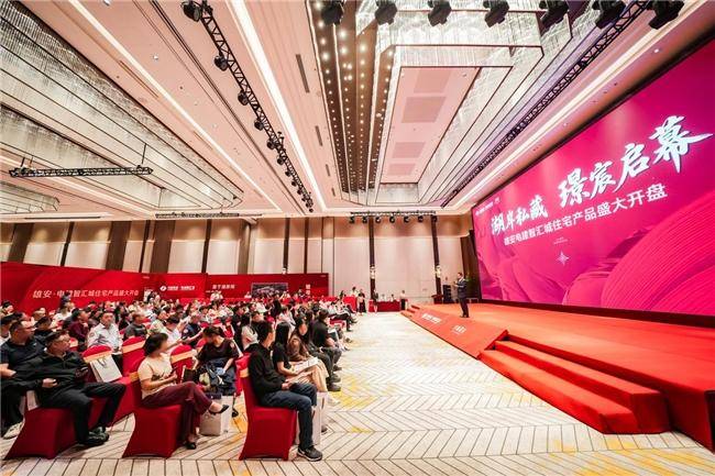 雄安·电建智汇城低密湖境洋房书写雄安湖居“现象级”热度