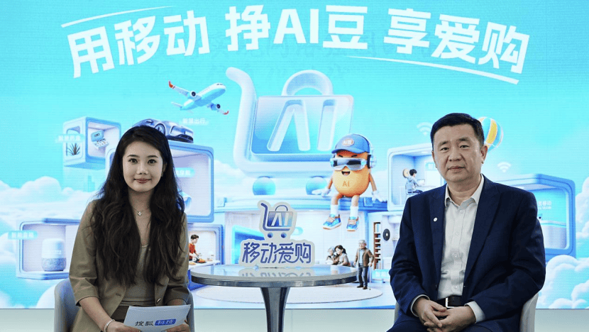 对话中国移动孙世伟:“移动爱购”数智生活商城焕新消费价值
