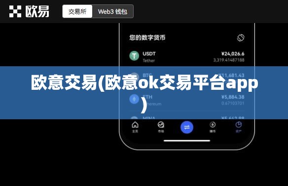 币圈快讯(24小时币圈快讯)