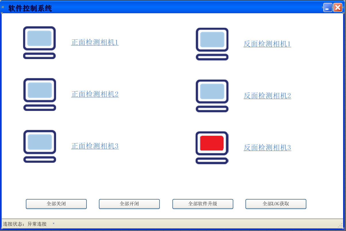 基于软件(基于软件测评法的自我认知职业价值观)